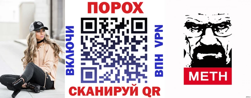 АМФ 98% Красный Холм