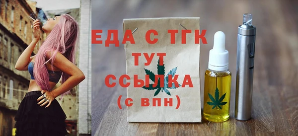 кокаин перу Белокуриха