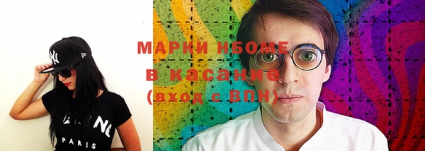 дмт Беломорск