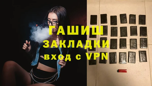 кокаин перу Белокуриха