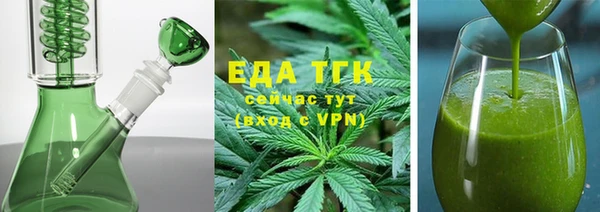 кокаин перу Белокуриха