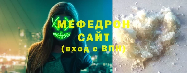 кокаин перу Белокуриха