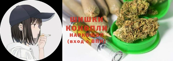 дмт Беломорск