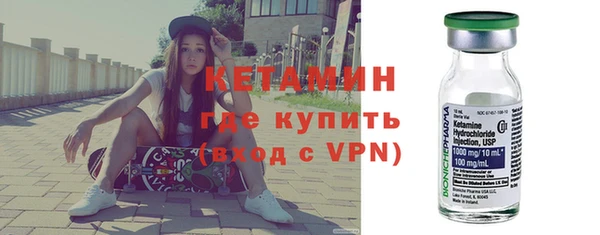 дмт Беломорск