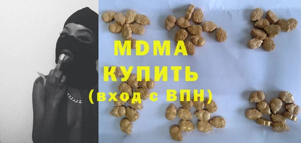 дмт Беломорск