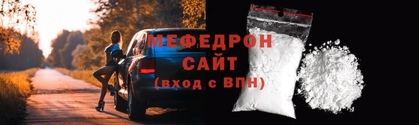 гашишное масло Белоозёрский
