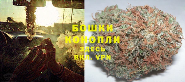 кокаин перу Белокуриха
