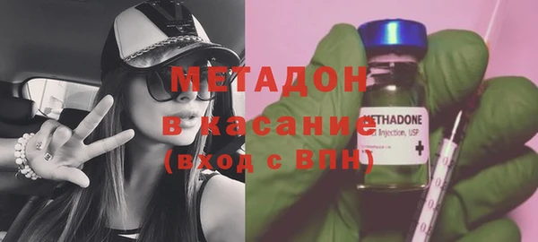 кокаин перу Белокуриха
