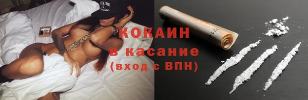 гашишное масло Белоозёрский