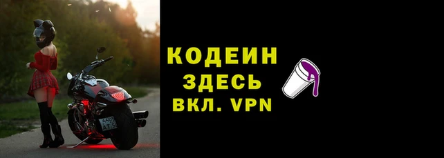 кокаин перу Белокуриха