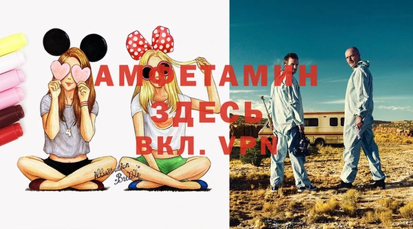дмт Беломорск