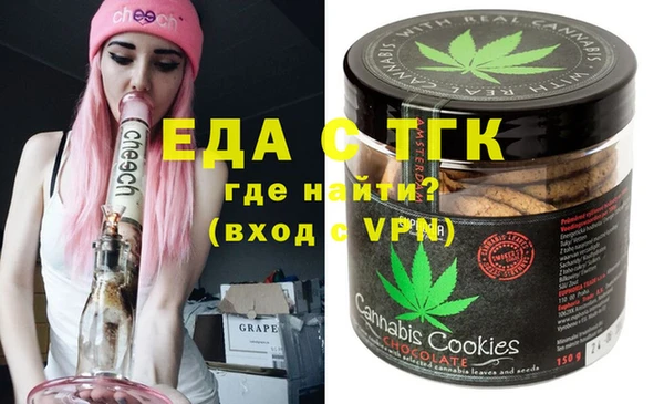 кокаин перу Белокуриха
