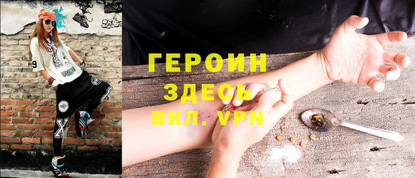 дмт Беломорск