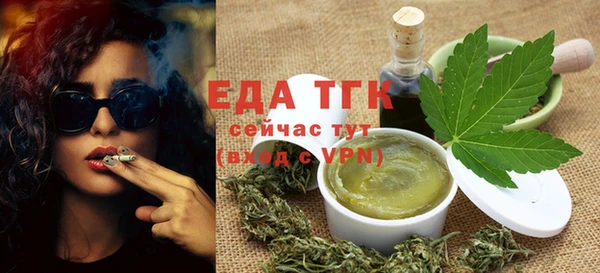 дмт Беломорск