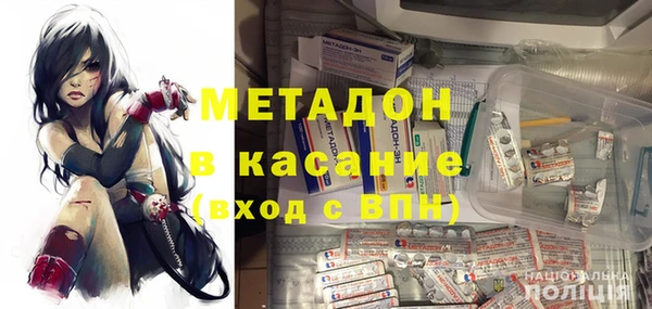 индика Баксан