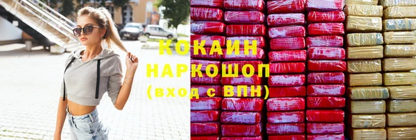 дмт Беломорск
