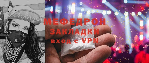дмт Беломорск