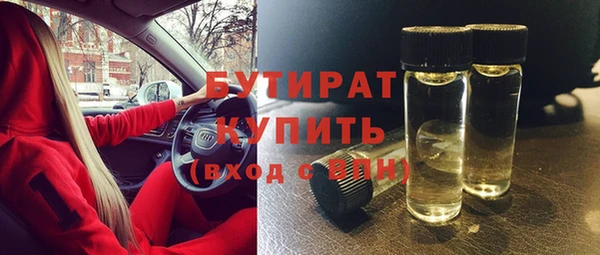 дмт Беломорск