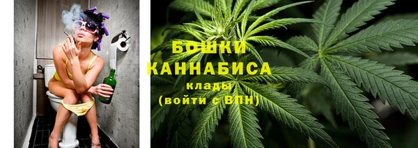 гашишное масло Белоозёрский