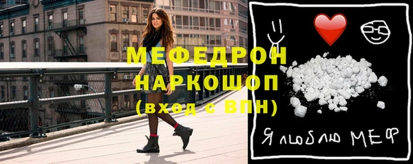 кокаин перу Белокуриха