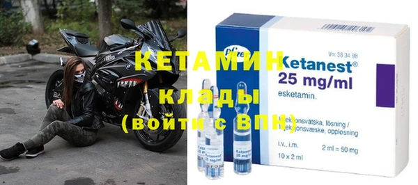 дмт Беломорск
