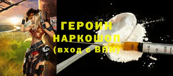 дмт Беломорск