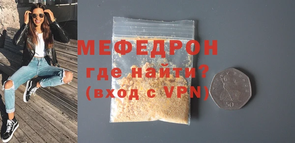 гашишное масло Белоозёрский