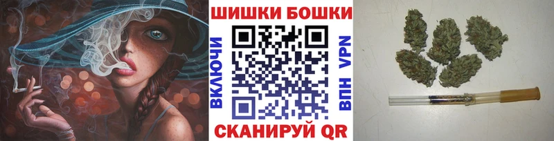 Конопля VHQ где продают наркотики Красный Холм